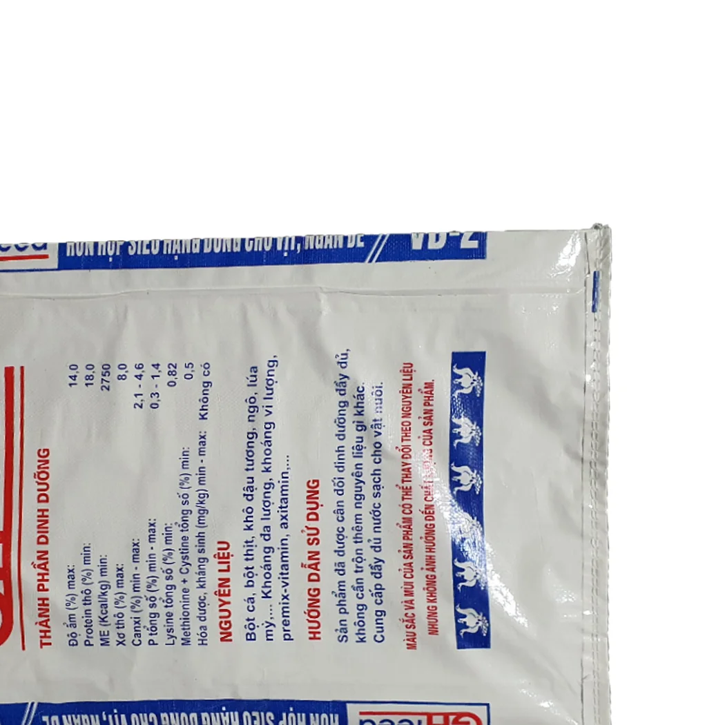 Распродажа 10 15 25 50 кг полипропиленовые тканые пакеты для упаковки сельскохозяйственных и продуктов теста из рисовой муки