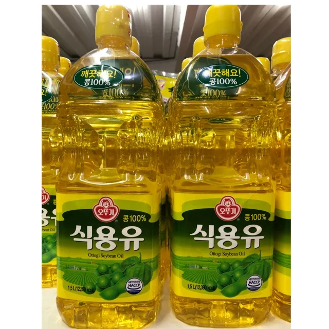 100% Pure Quality Edible Refined Soybeans Oil