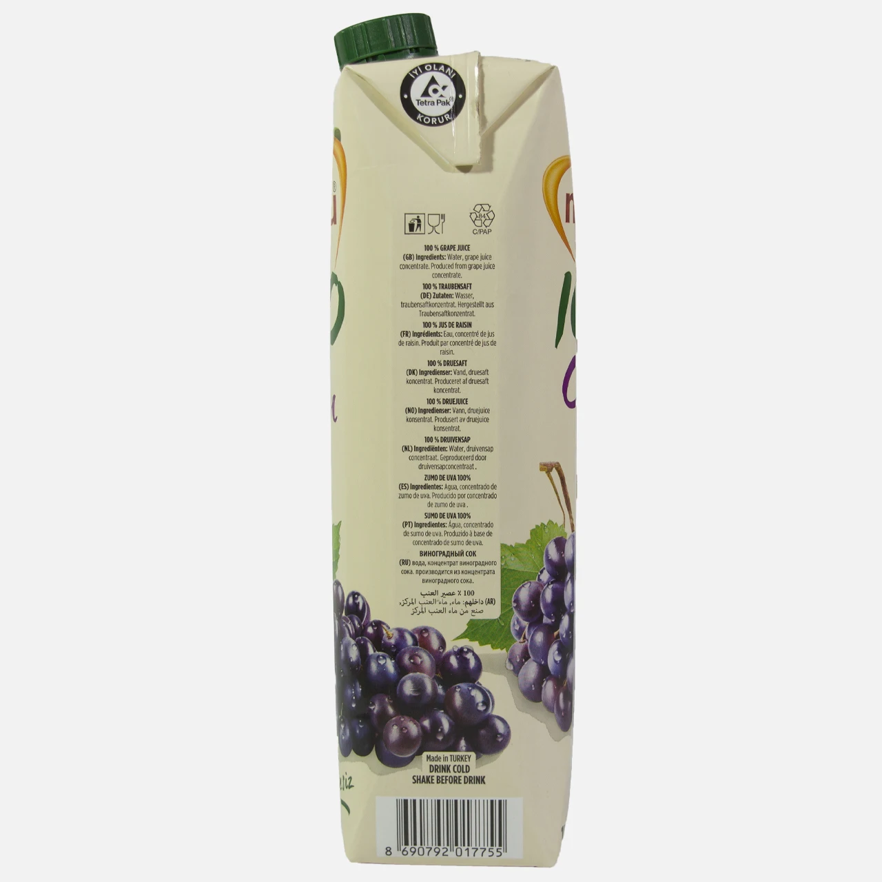 
MEYSU 100% GRAPE JUICE 