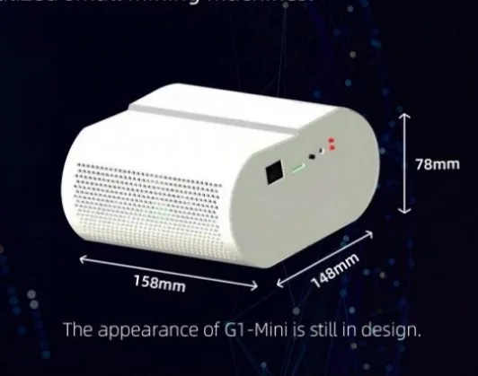 Official high profit ipollo g1 mini IPOLLO-G1mini computer server in Stock