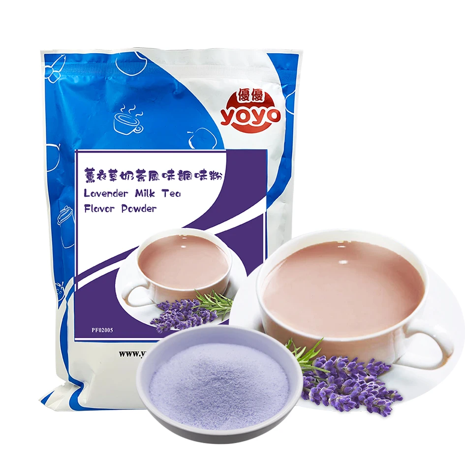 Порошок с ароматом лаванды, молочного чая, напитков, Тайвань
