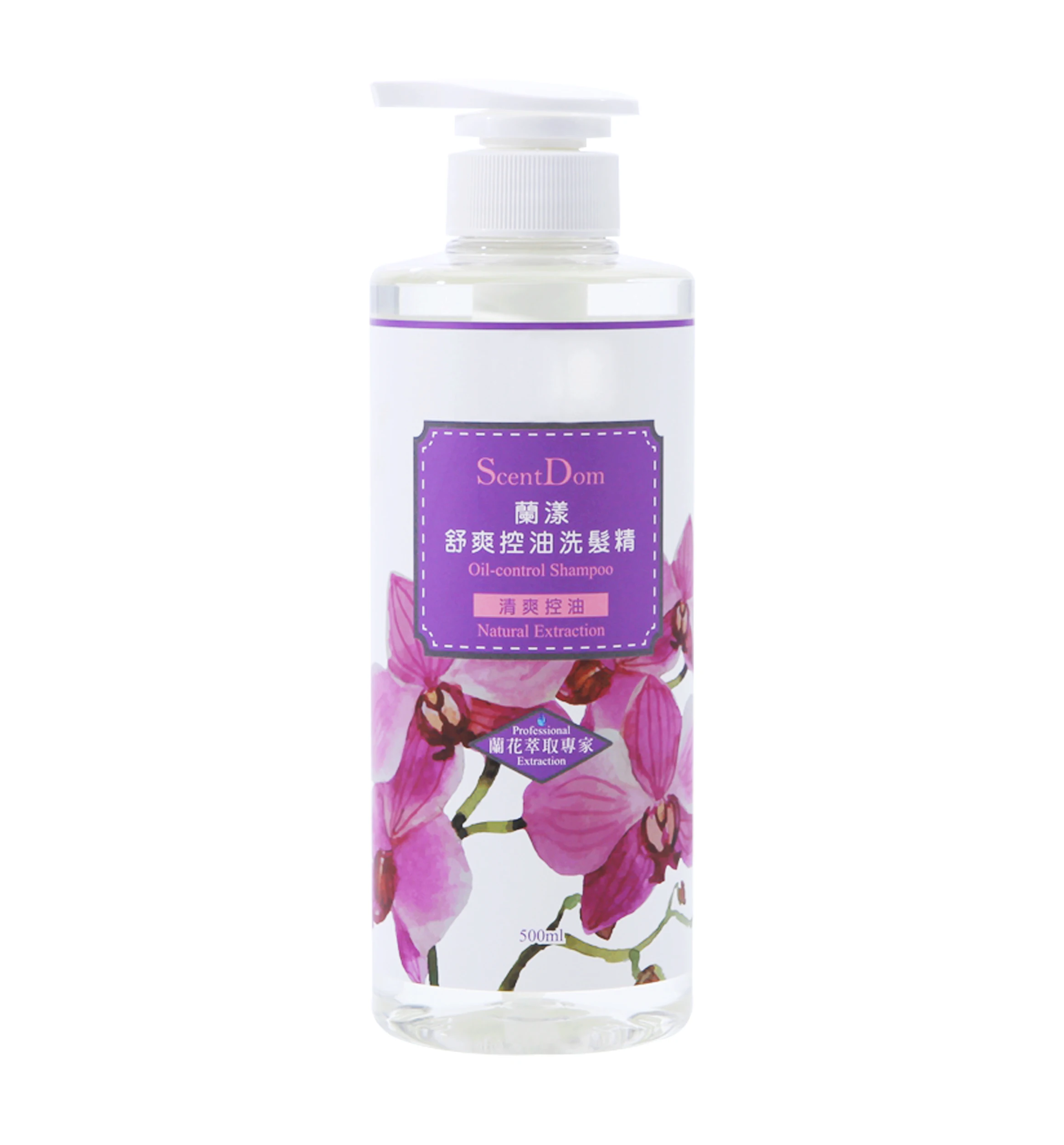 
Oil Control Shampoo_Cleansing Hair Shampoo_Hair products_Silicone Free_300ml 500ml 1000ml 