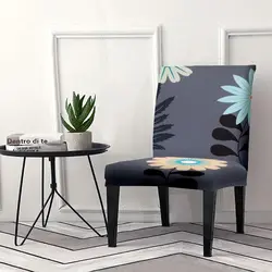 Made in india Best Quality polyester and Spandex fabric premium Quality Easy to install dining chair covers for dining rooms