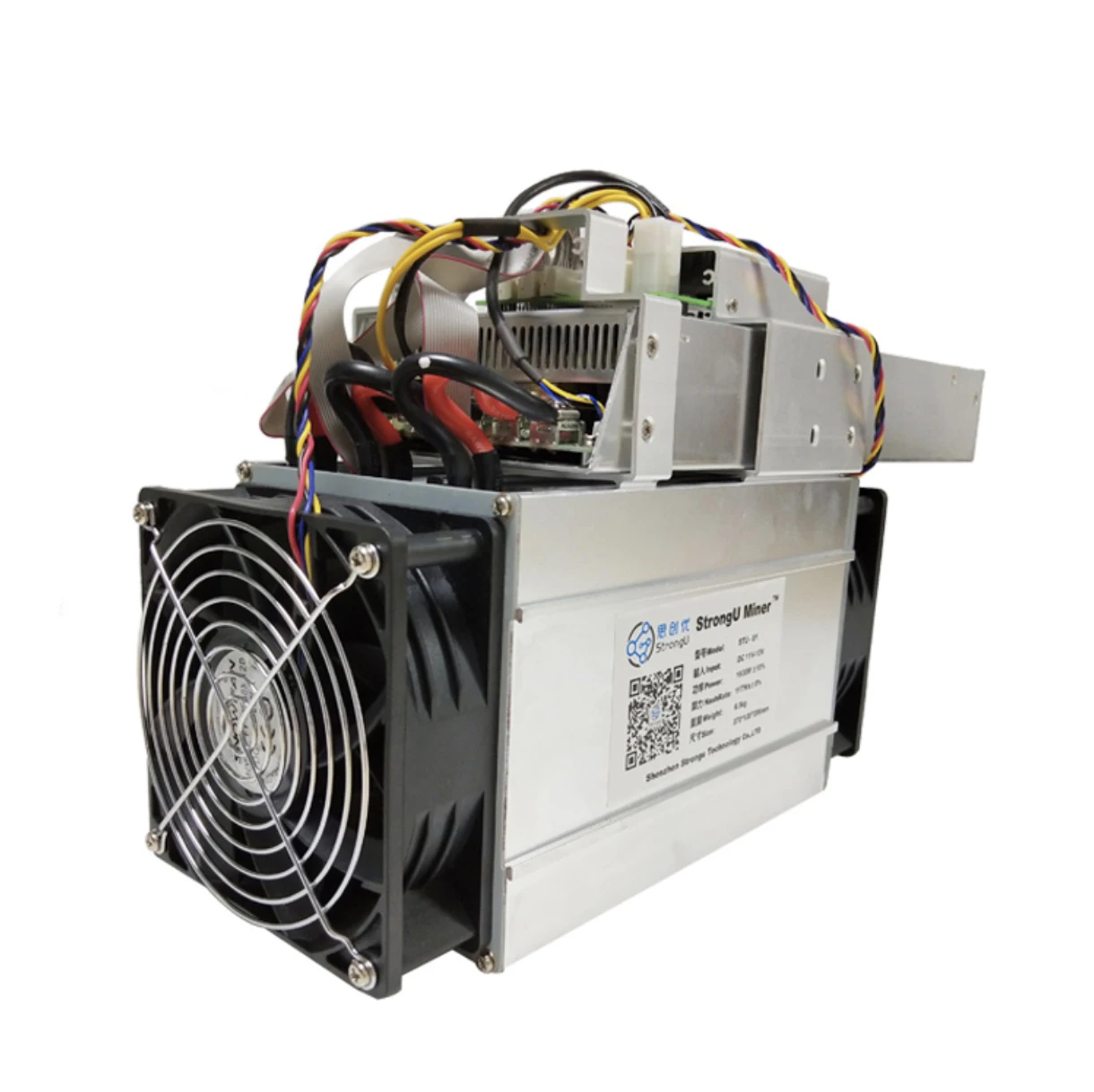 Strongu STU-U1 + + 52th/s Шахтер Blake256R14 52T DCR шахтерная микросхема strongu калао H8 | strongu STU-U6 с блоком питания