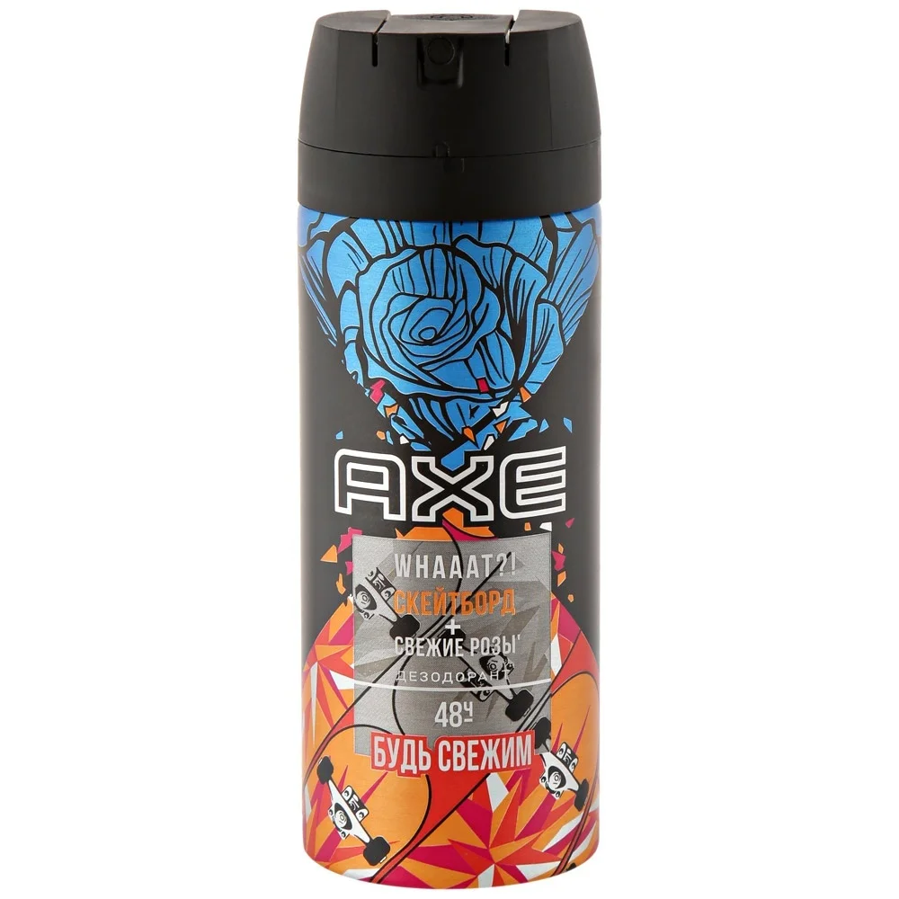 Оптовая продажа дезодорант-спрей Axe для мужчин 150 мл