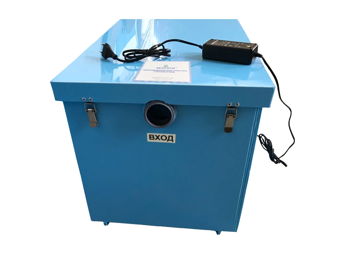 Полипропиленовая смазка 520*470*370 мм, устройство для сбора жира в ловушке OV 0,75-50, автоматическая сборка, для кафе