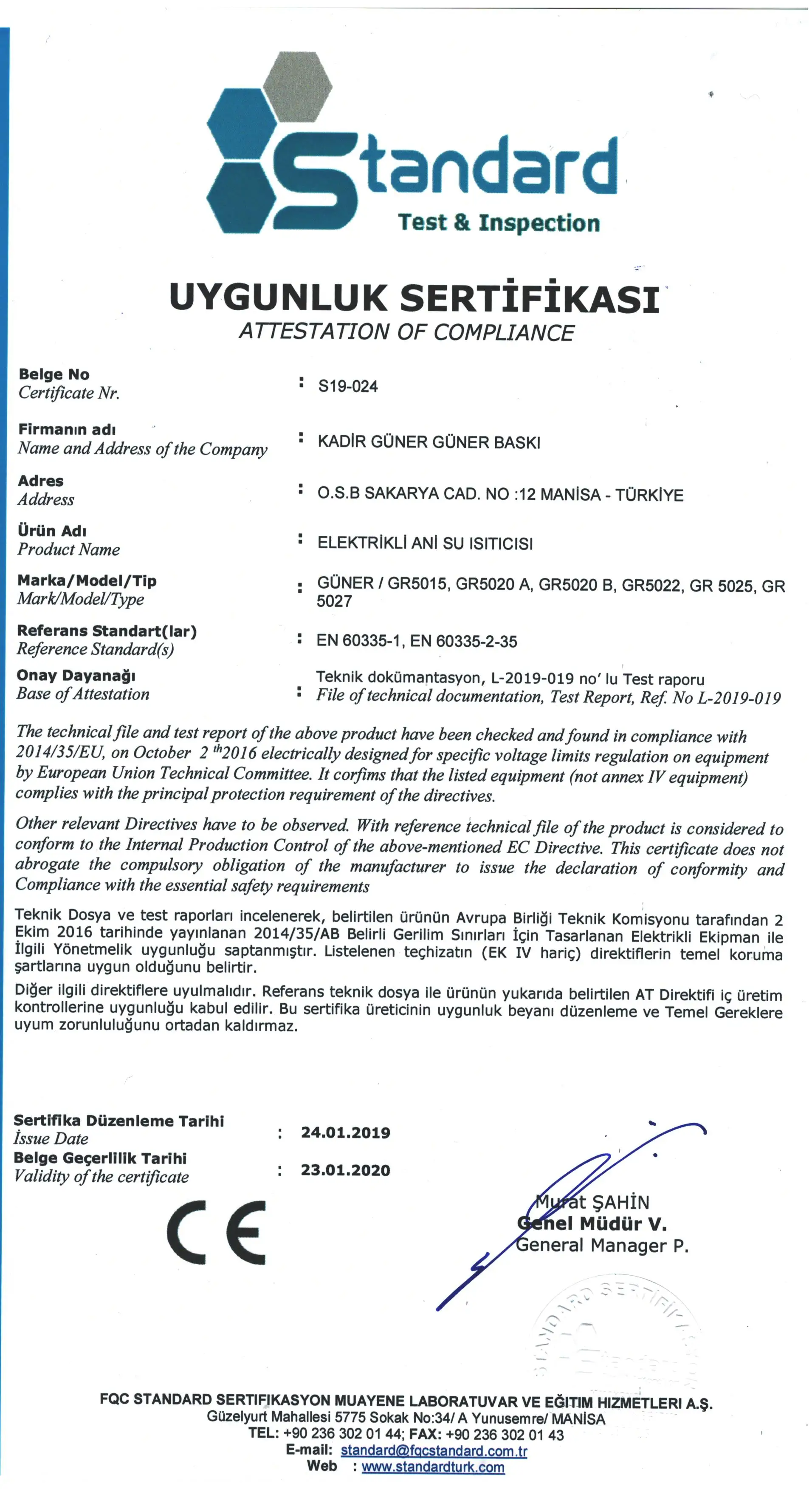 GR 5015 CE COMPLIANCE