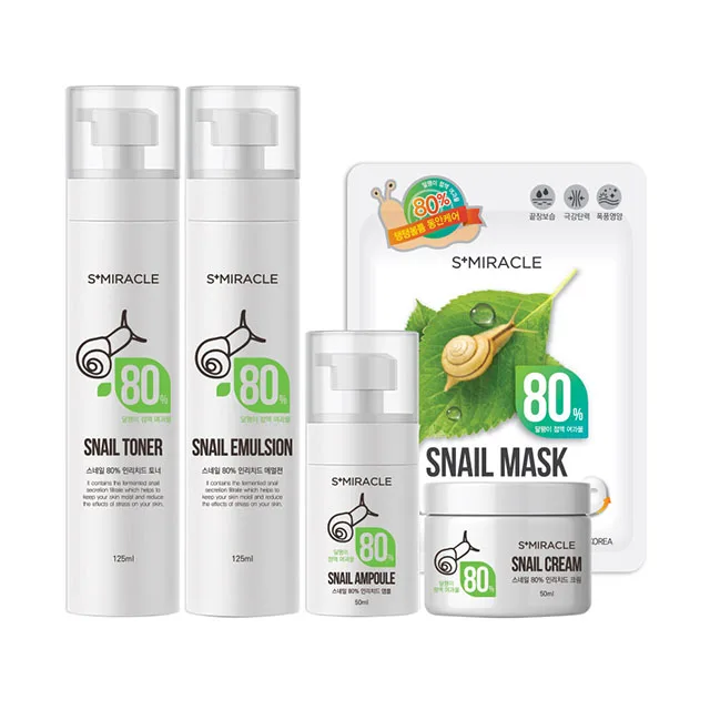 Здоровый ингредиент S + набор обогащен чудо-улиткой 80% сделано в Южной Корее