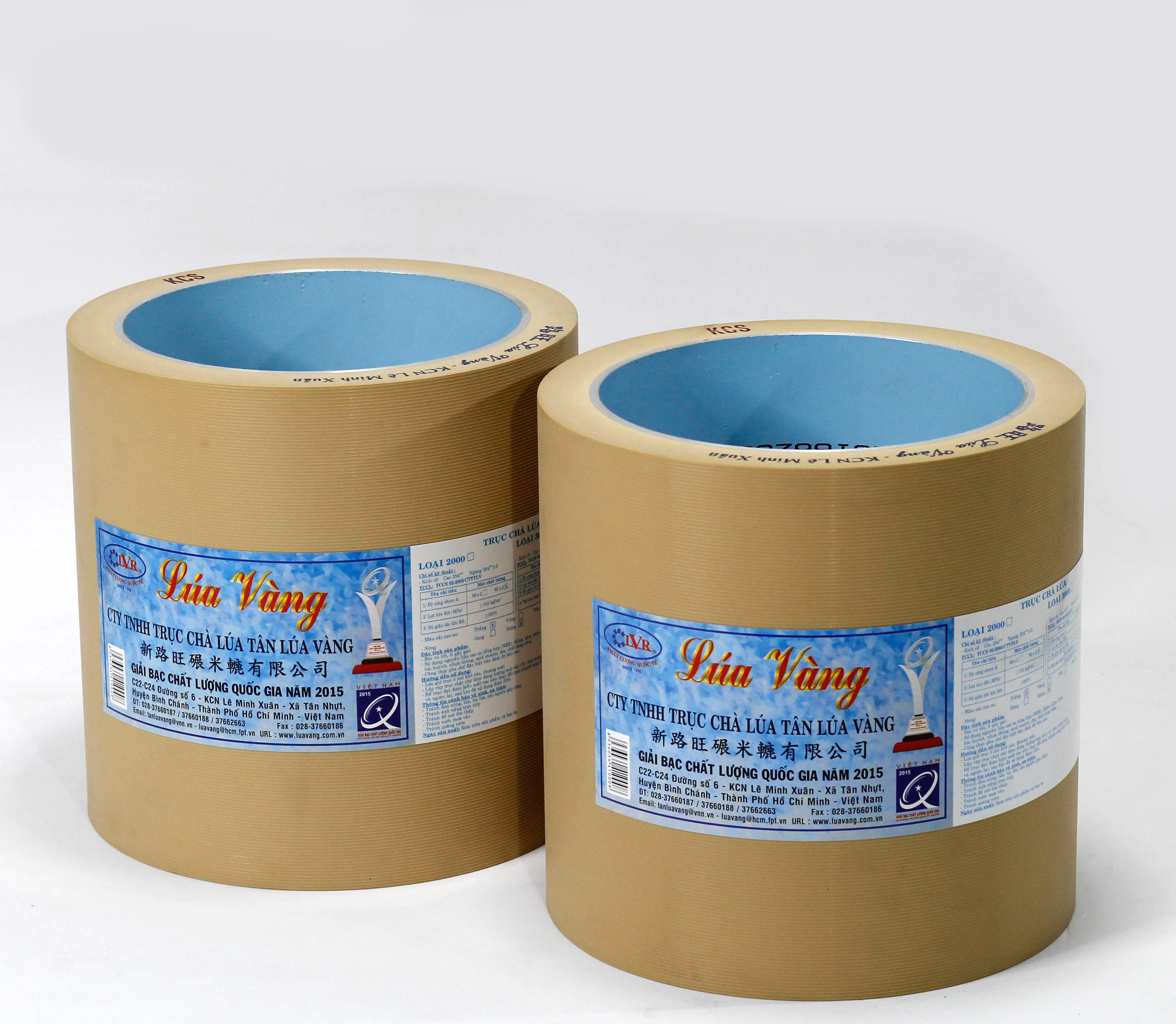 Резиновые рулоны NBR янтарного риса с железным барабаном