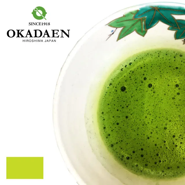 Natural food superfine matcha green tea from japanese Matcha  Special selection Sawa