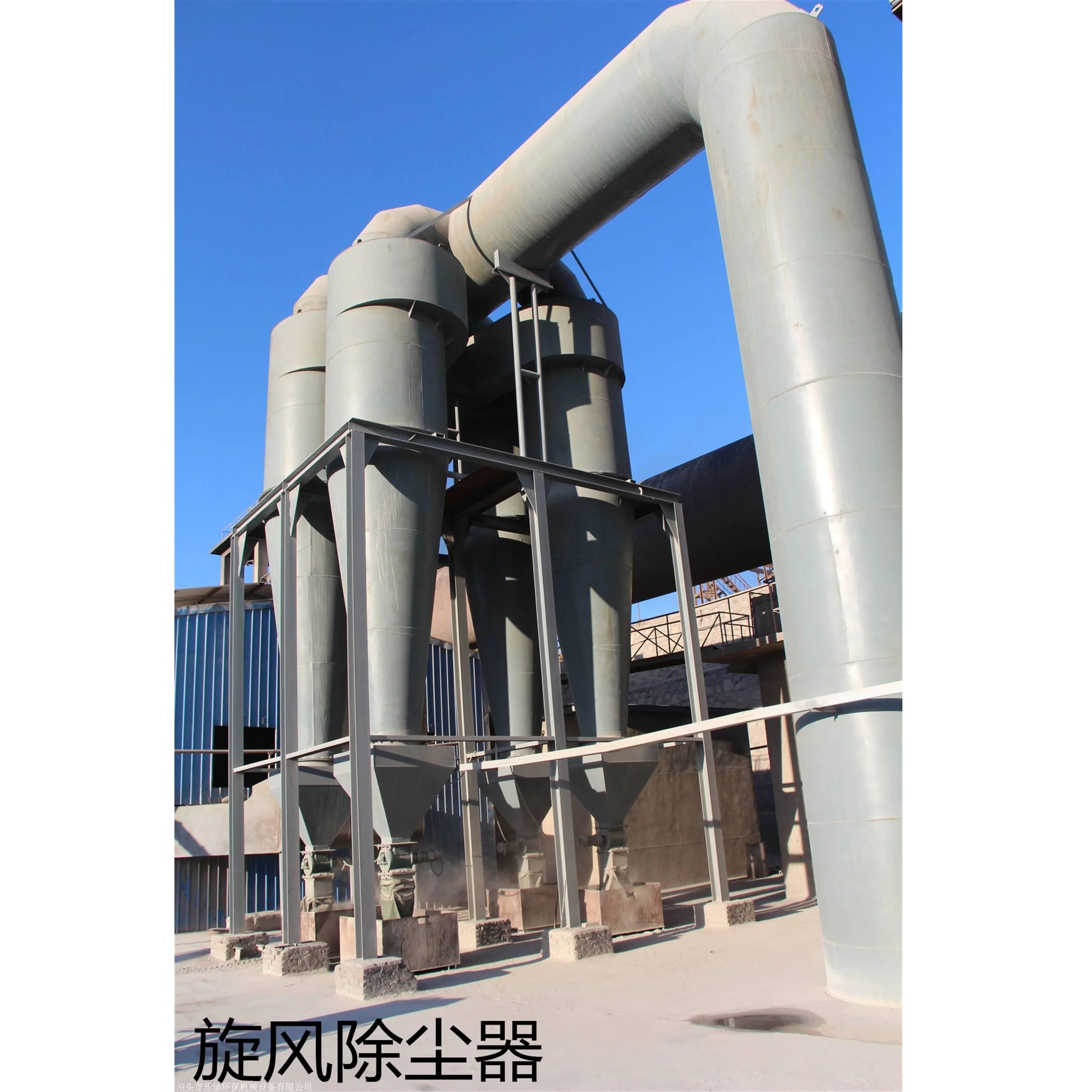 PTING Industrial Cyclone Dust Collector With Centrifugal Fans Filter Core Components With CCC/CE Certification