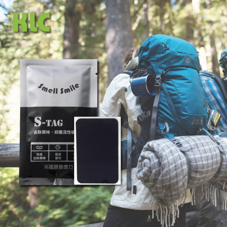 
Smell Proof Unscented Carbon Fabric Odor Remove Patch For Camping Hiking Backpack 