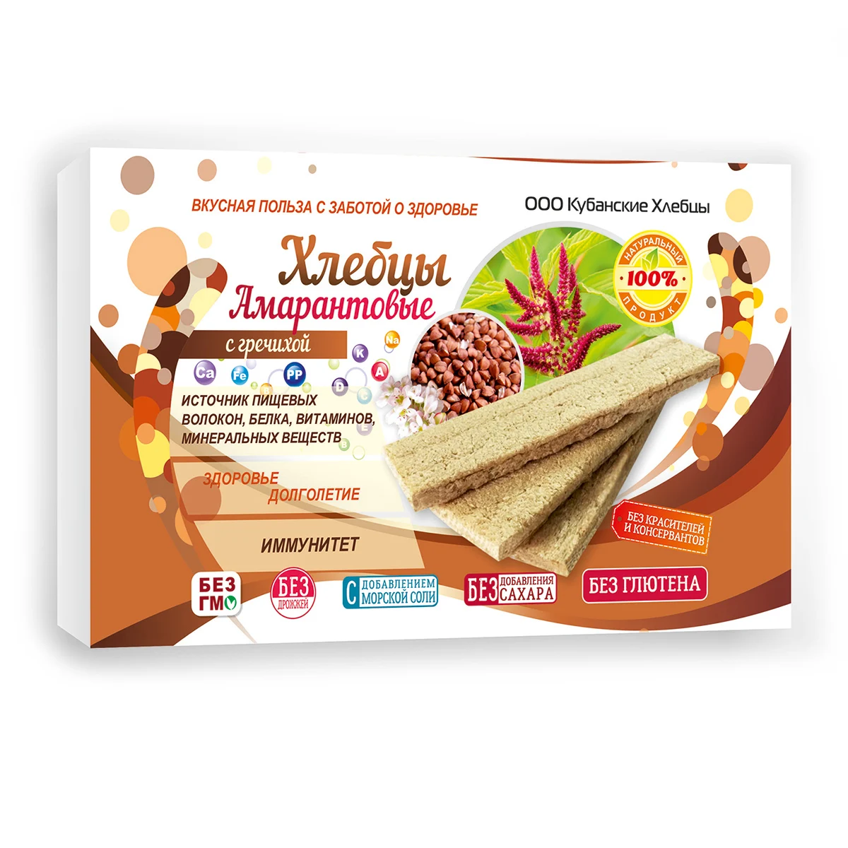 
Great quality natural amaranth crisp breads with buckwheat no gluten, from manufacturer 
