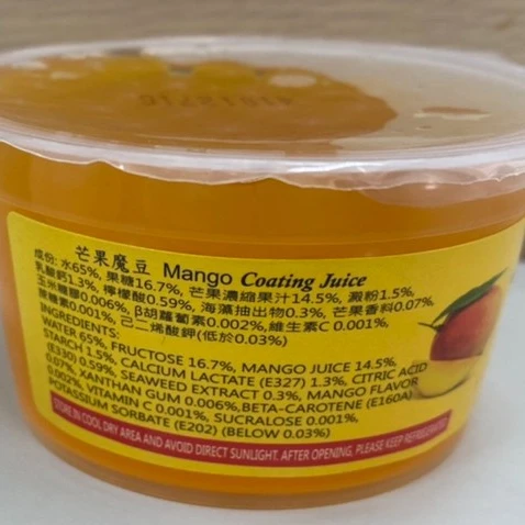 
100gram coating juice boba 