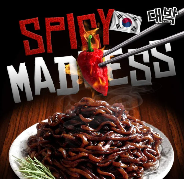 Korean Instant Noodle Food Ghost Pepper Daebak Hot Chicken Cup Ramen Spicy Flavor Roasted Black Ramyeon Halal Amazon Best