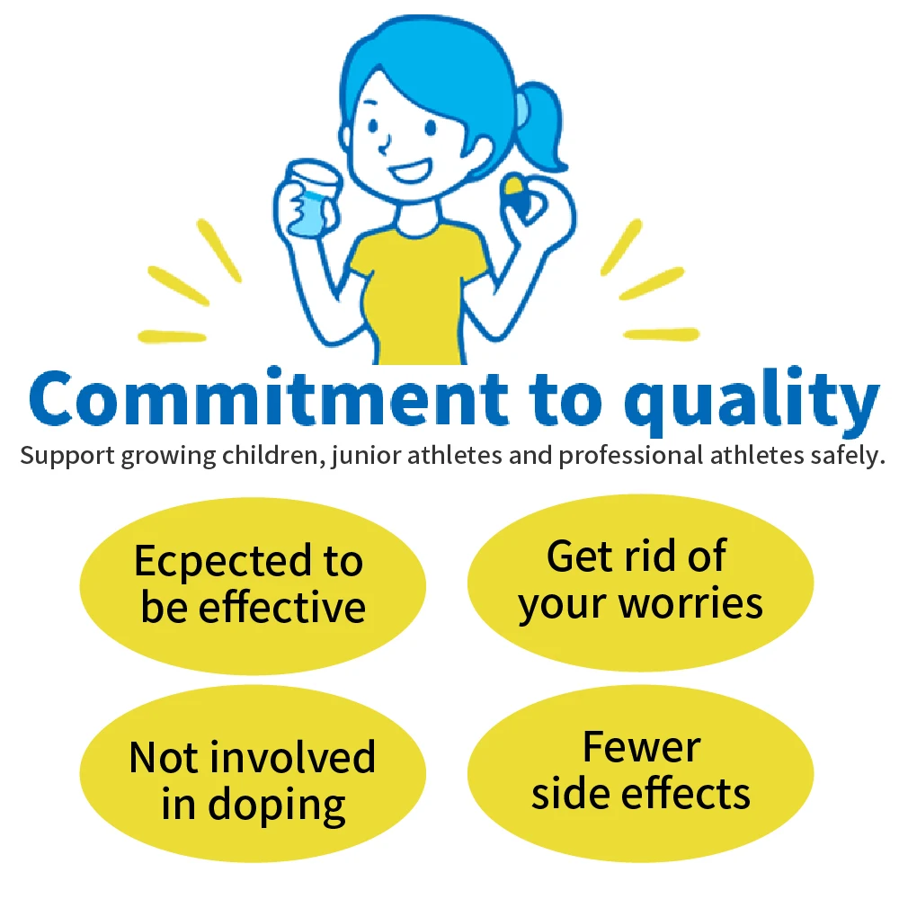 
supplement kids children dietary supplements height growth supplement Japan 