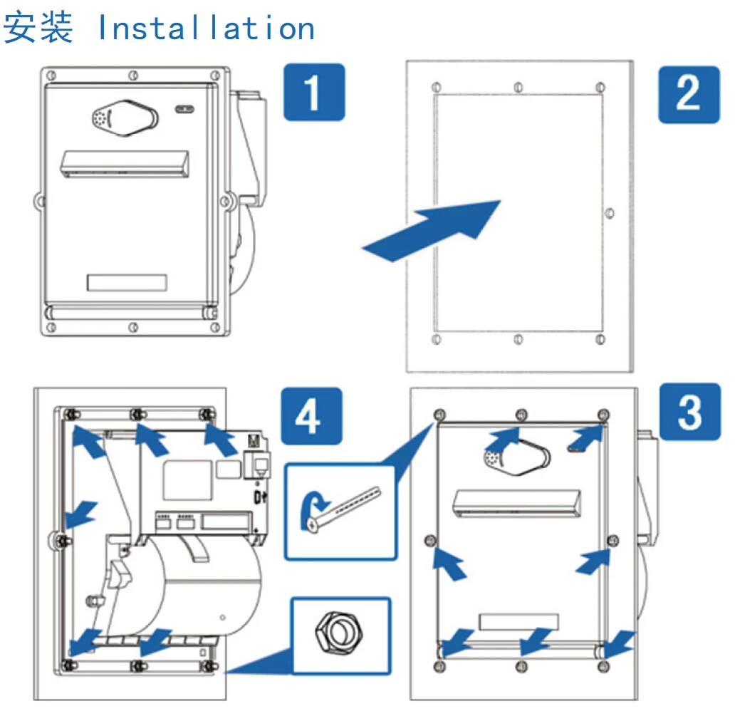 80mm Thermal Panel Printer with Auto-Cutter and Key Lock