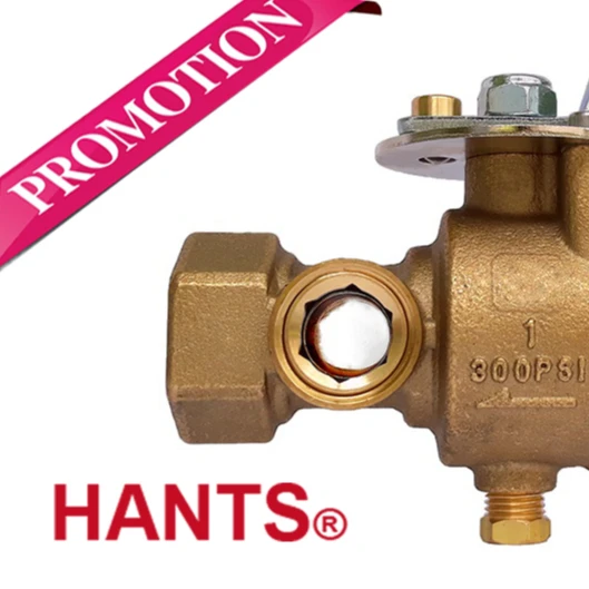 Тест и дренажный клапан, список UL