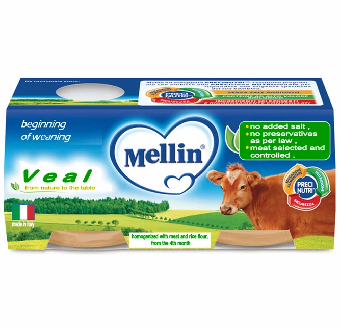 Homogenized veal meat and rice flour for baby from the 4th month (11000000679260)