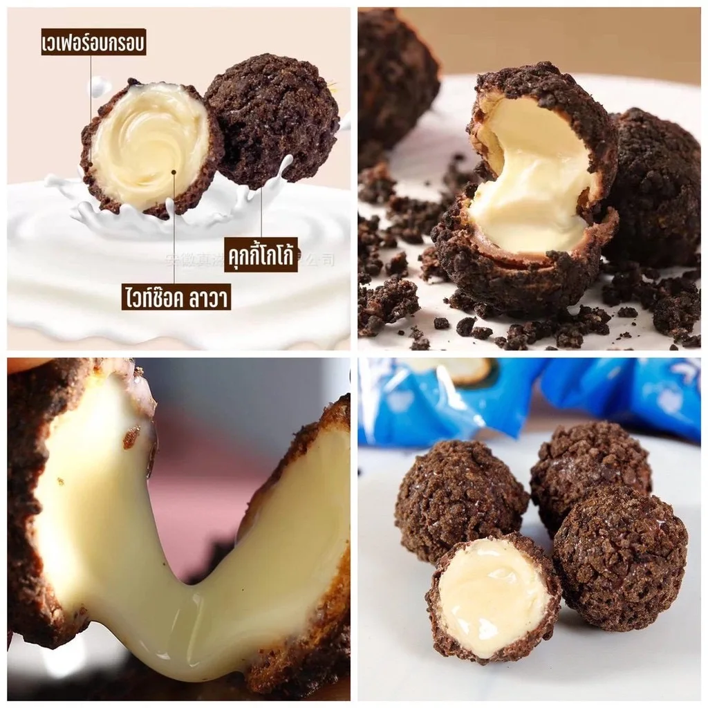 
Oreo biscuit wafer cookie box From Thailand 