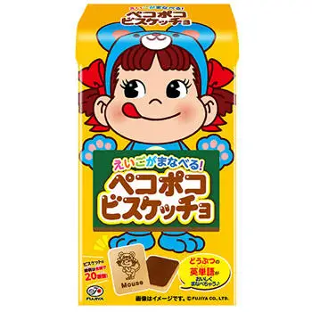
PekoPoko biscuit choco box 