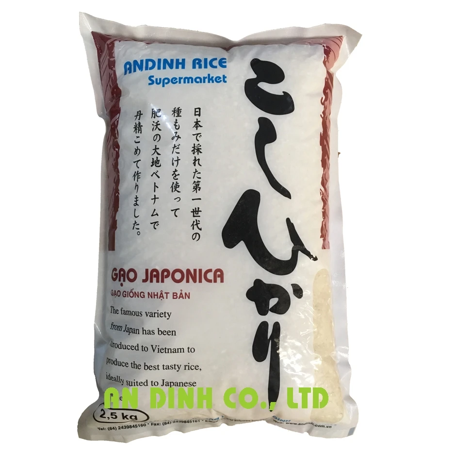 Китайский производитель риса Japonica, поставщик из Вьетнама, рис с коротким зерном Japonica, рисовые бренды с коротким зерном для продажи