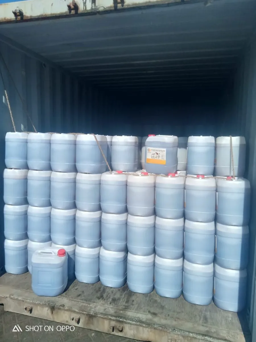 
RAW FOREST HONEY OF BEST QUALITY FROM PAKISTAN 