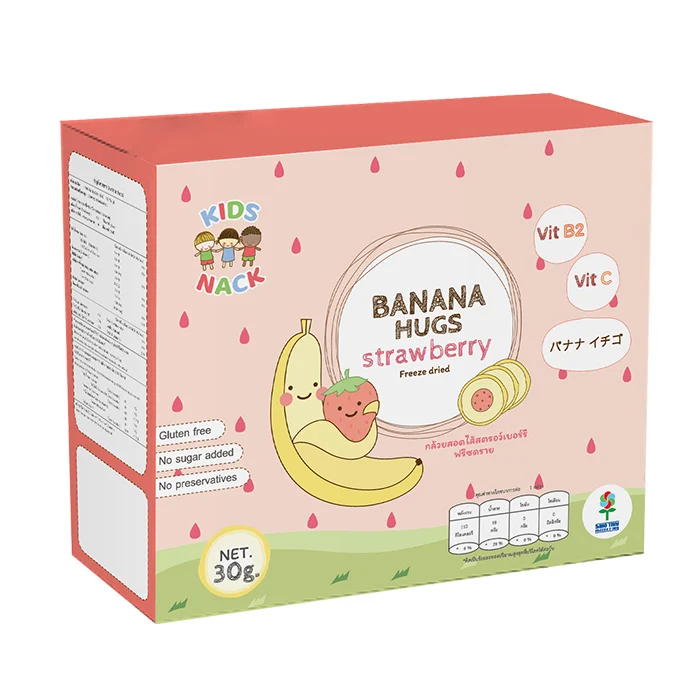  Замороженная клубника для обнимания бананов (пакет)