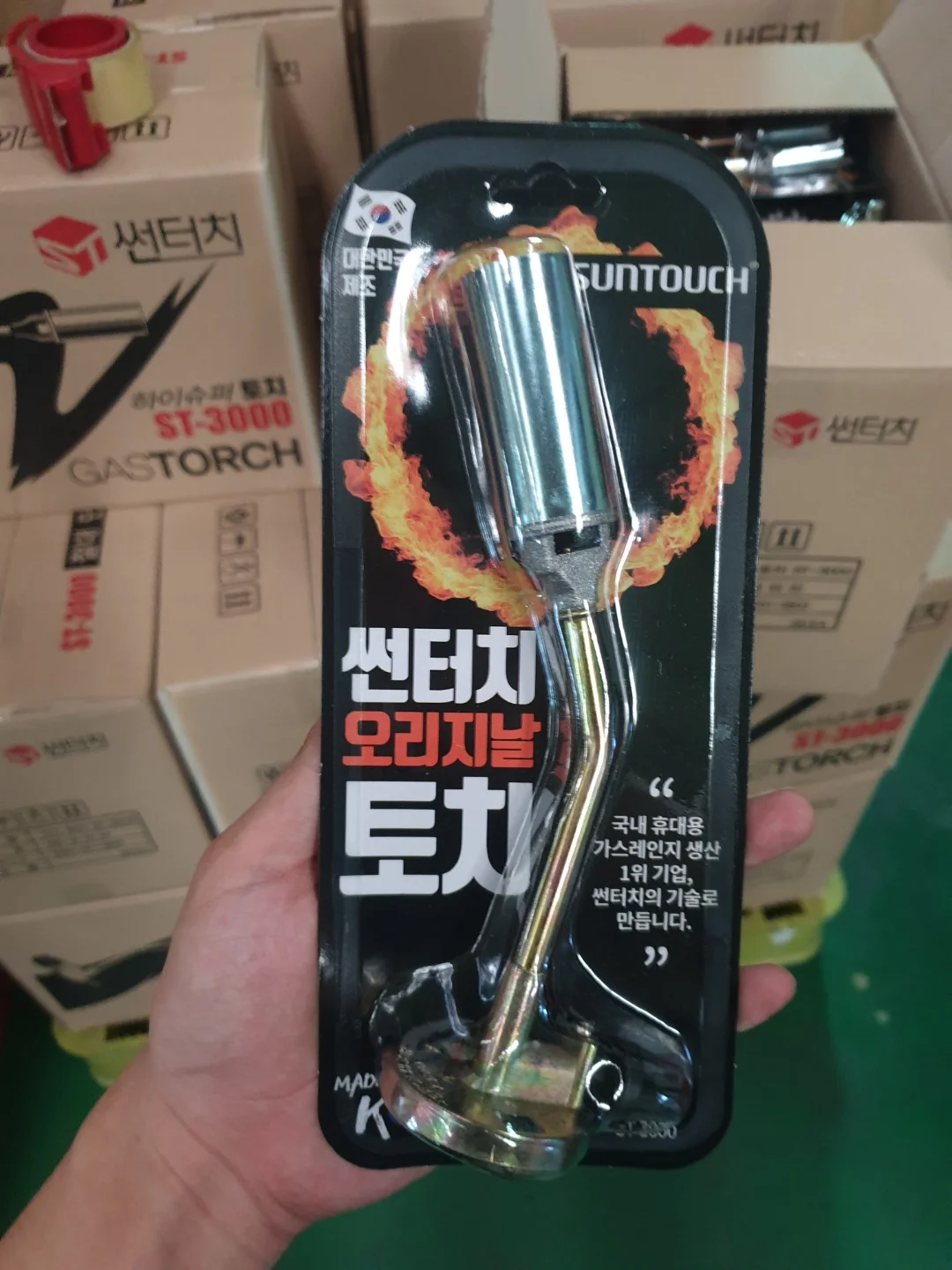  [CAPSTONE] антибликовый турбофонарь Премиум-Качества сделано в Южной Корее