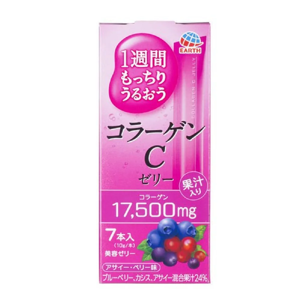 Moisturizing collagen C jelly for a week