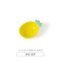 Jade-cer Amazon Hot-selling Ceramic Color Glaze Fruit Shape Sauce Dishes & Plates Small Bowls