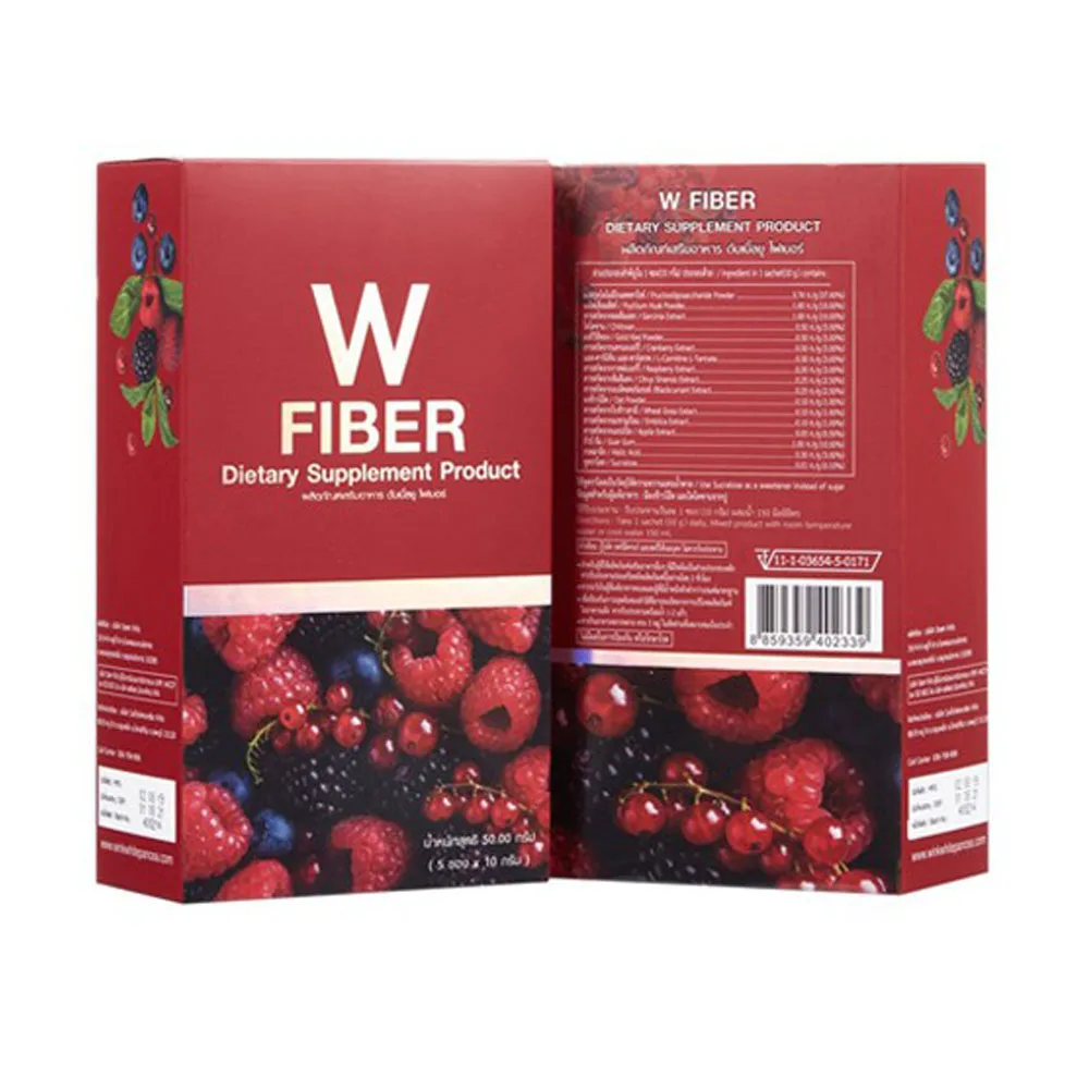 
Fiber Detox Powder Healthy Drink Mix Berry Multi Fruits Vegetables Dietary Supplements Weight Loss 