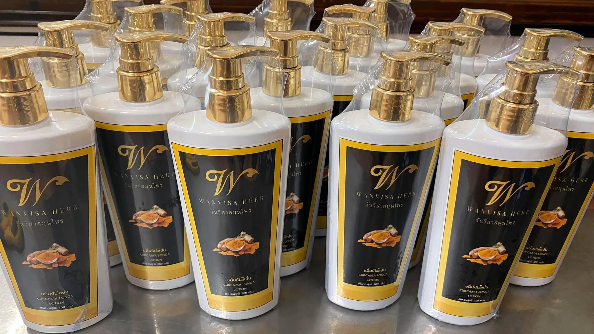 Best Price Vegan Herbal Anti-wrinkle Acne Treatment Moisturizer Yellow Turmeric Lotion From Thailand