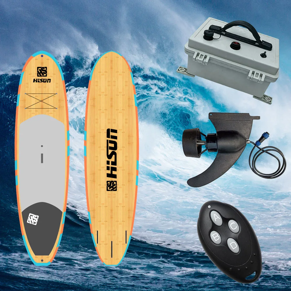 2 Hours Working Brushless Electric Motor Fin 200W for SUP Board Rescue and Inflatable Paddle Boards
