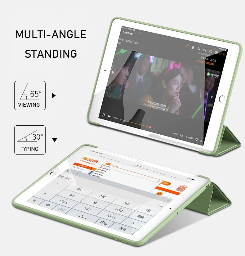 Новый умный чехол Trifold для планшета iPad 7/8/9 поколения Mini 123/4/5/6/легкий вес