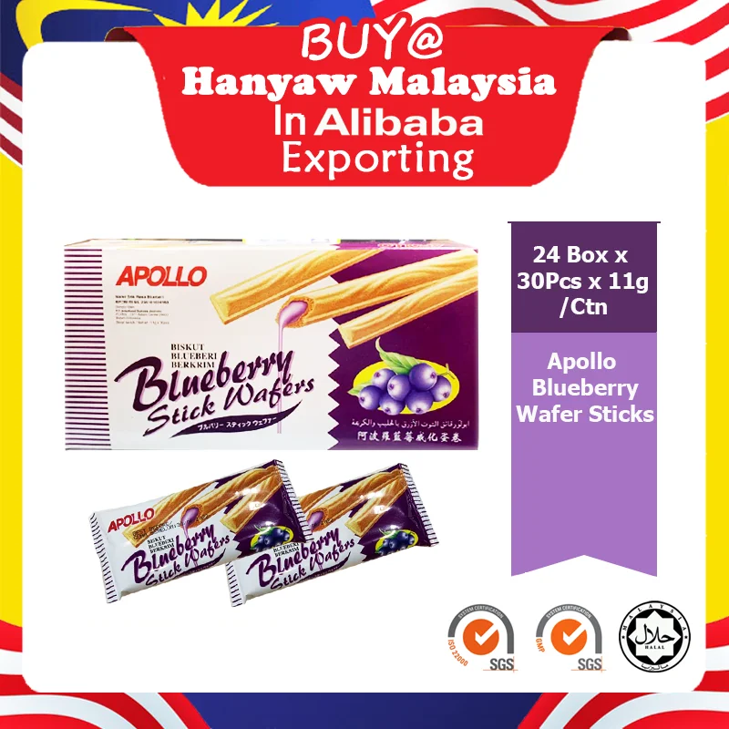 [Malaysia] Fast Shipping + Halal Certified Apollo Blueberry Wafer Sticks (24 Box x 30Pcs x 11g/Ctn)