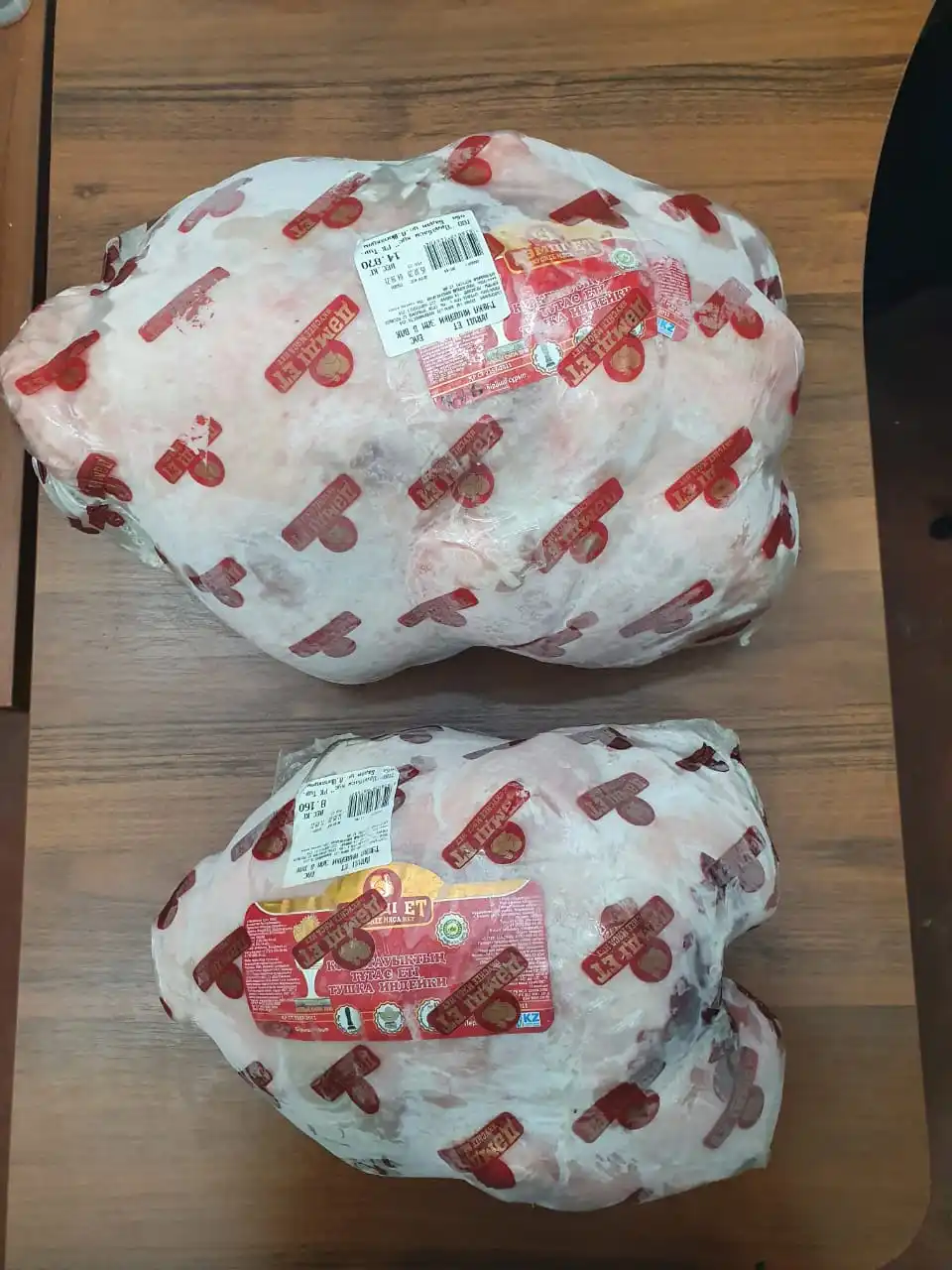 
Super taste Healthy Halal Turkey meat from Kazakhland 
