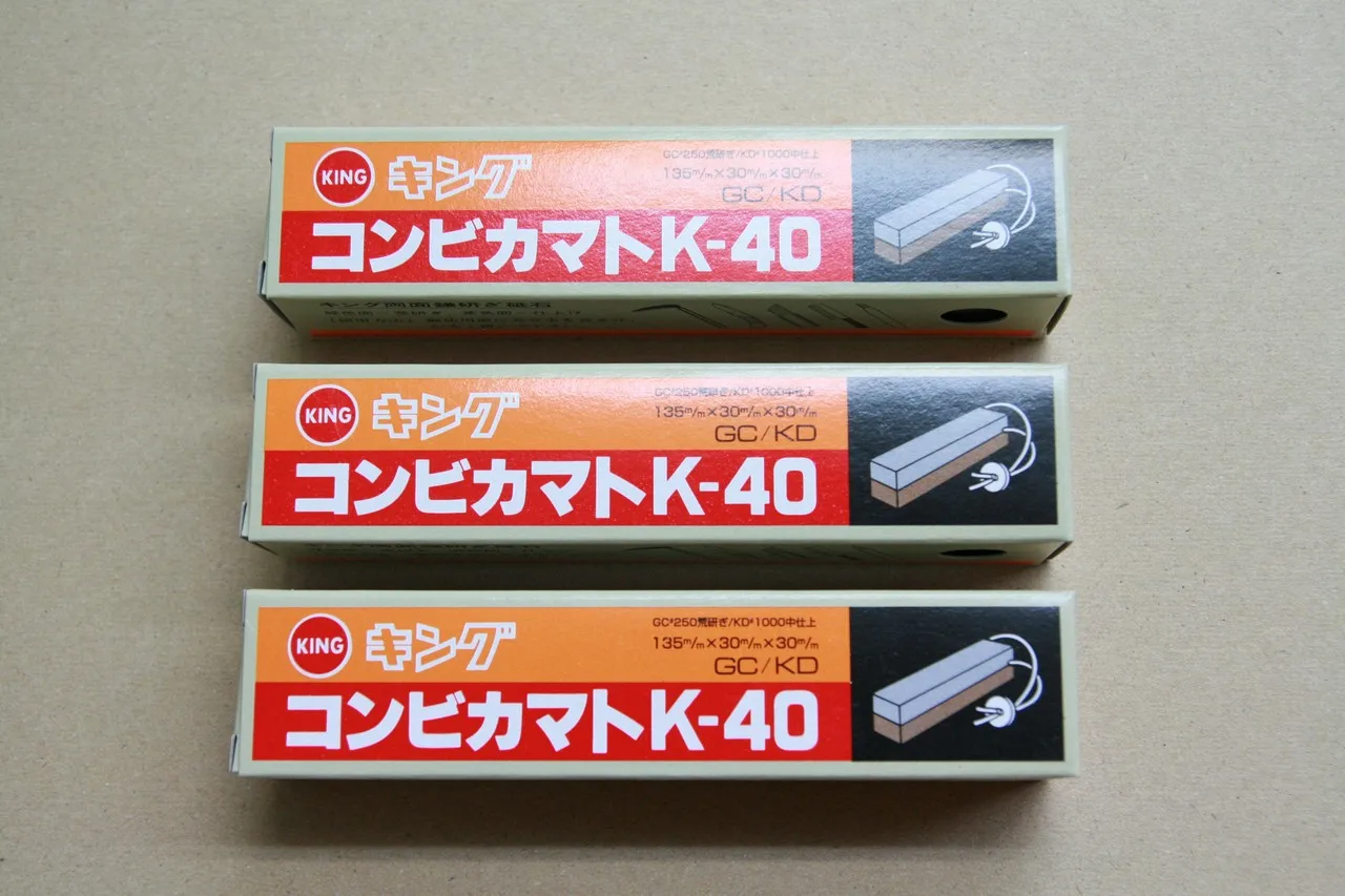 King Combi K-40 for Sickle/ Scythe