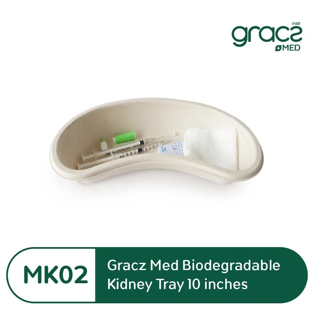  Поднос для почек Gracz Med MK02 10 дюймов медицинский хирургический биоразлагаемый одноразовый поднос из сахарного тростника