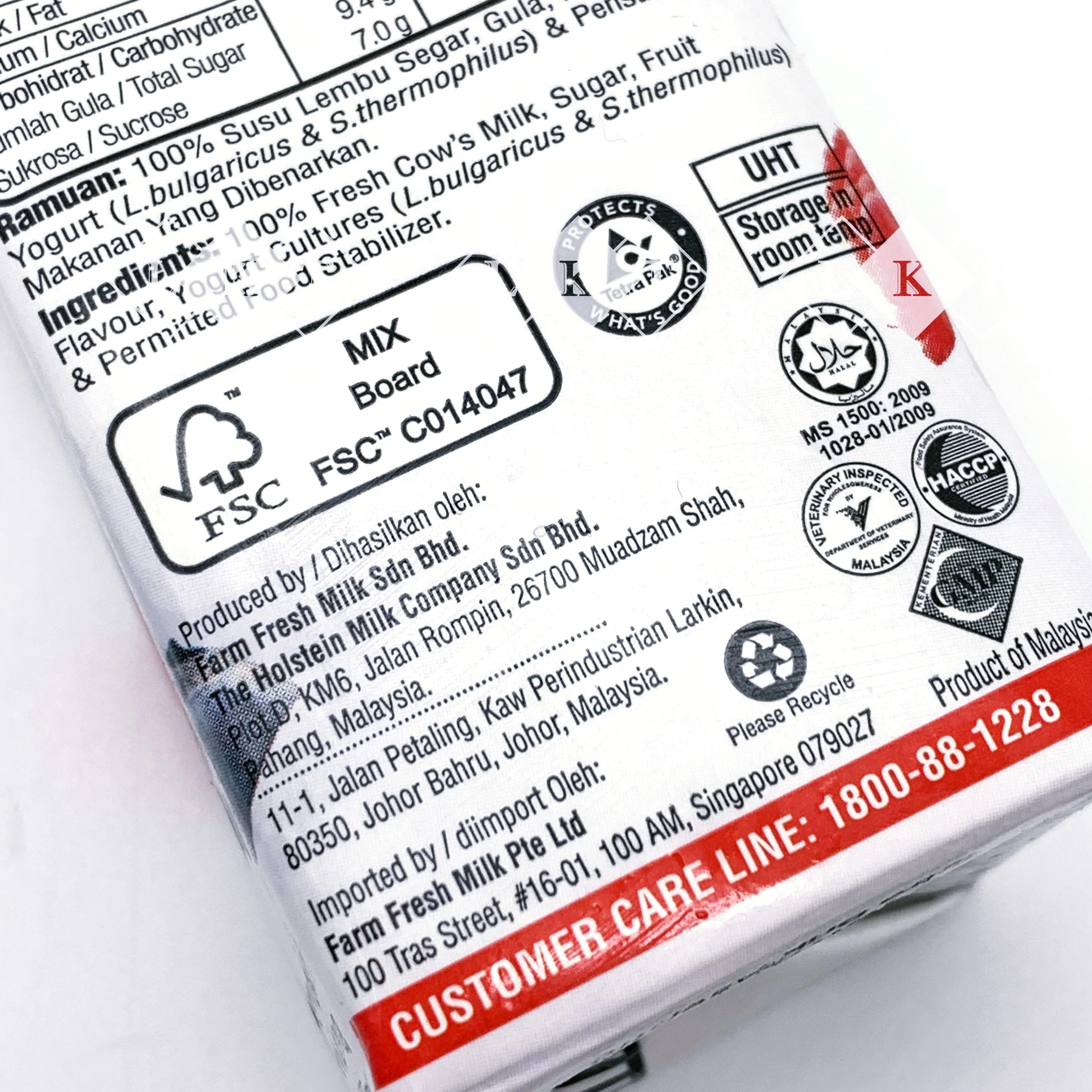 Farm Fresh Yogurt Drink Mix Berries 200ML