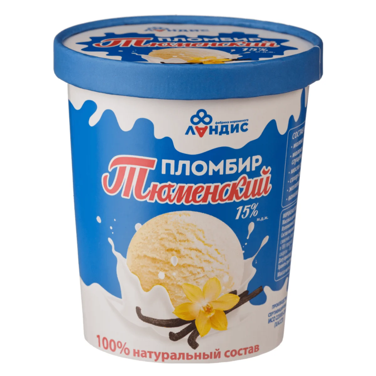 15% Paper Packaging Ice Cream Made From Natural Milk 400g Vanilla Flavor Dessert Ice Cream