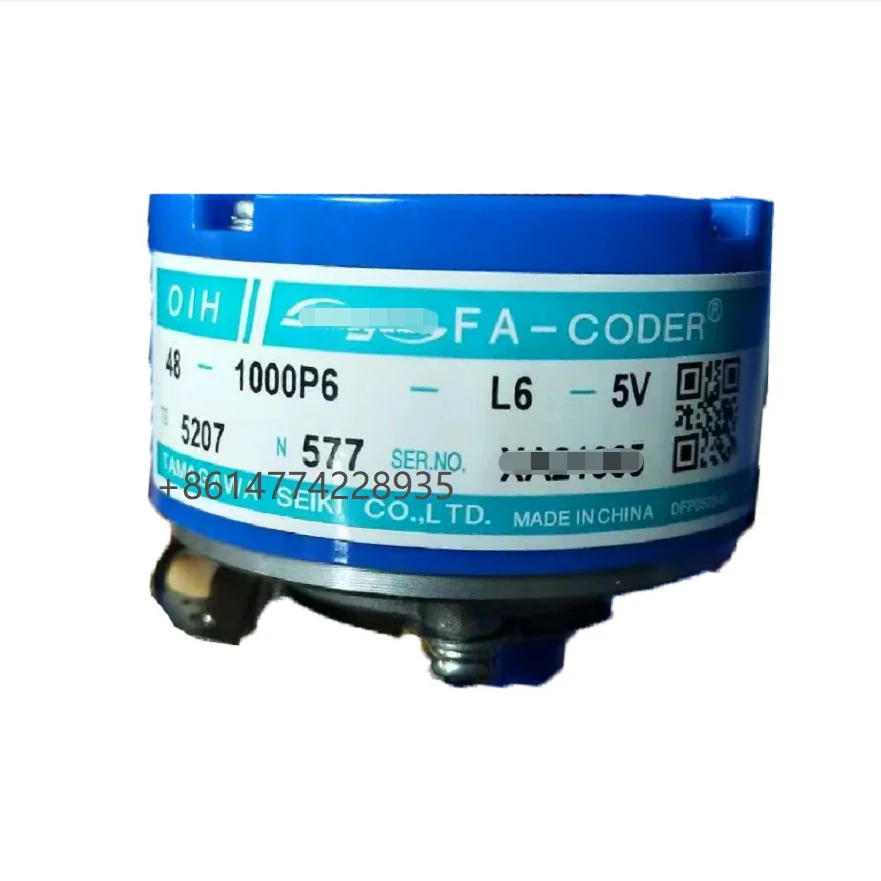 1 шт. Новый сервоповоротный энкодер