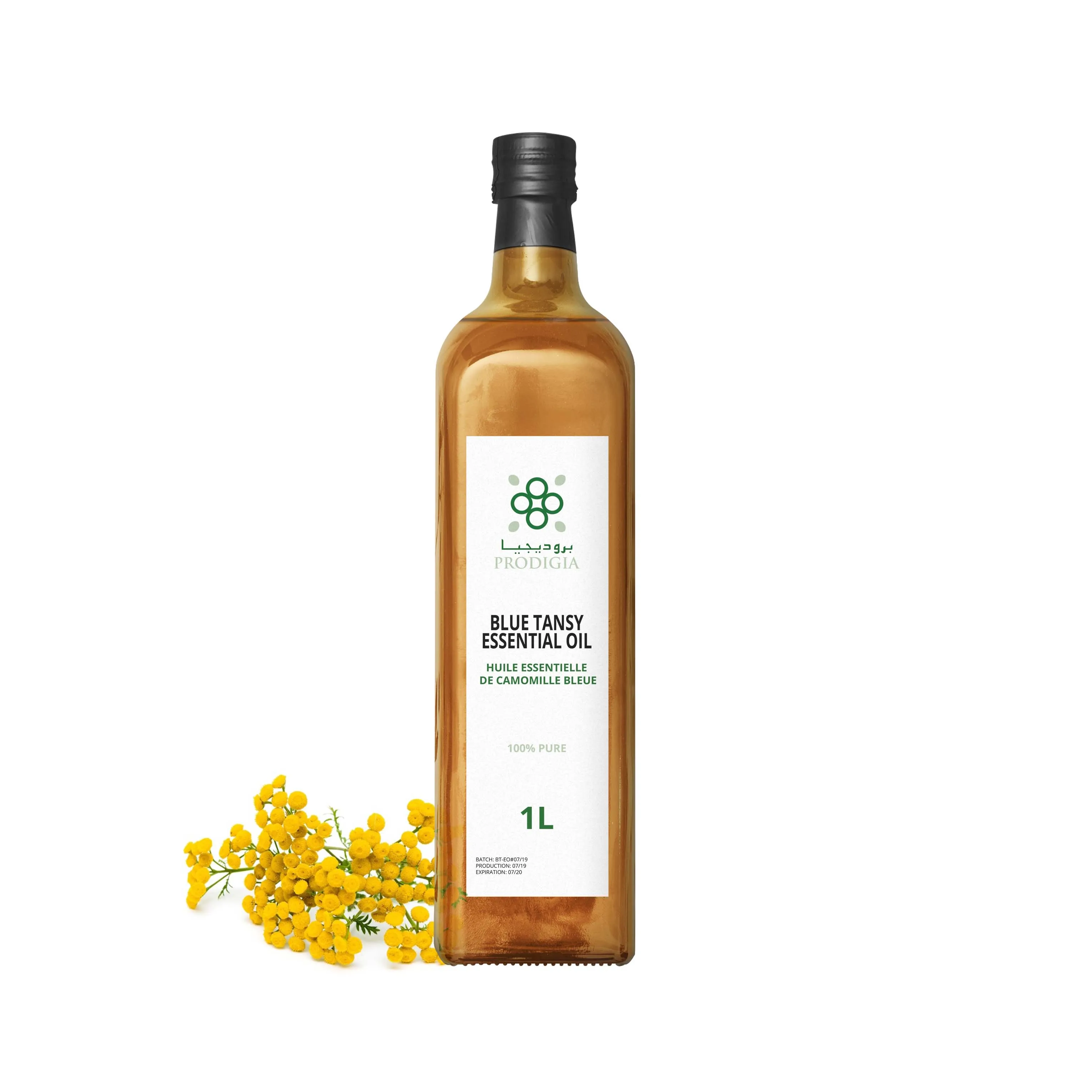 
100% Natural & Pure Blue Tansy Essential Oil (blue chamomile) 1st Distillation - Premium Quality 