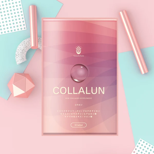 
Collagen supplement Yuzu flavor low calories fish collagen tripeptide 