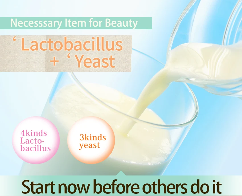 Также доступны японские товары для домашнего приготовления йогурт, оригинальный кефир, OEM и частная торговая марка (завтрак, ребенок, младенцы, беременные)