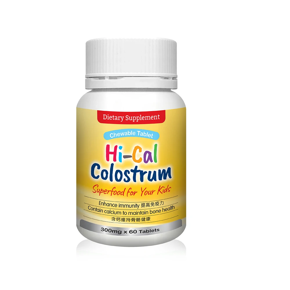 Good quality Hi calcium colostrum Multivitamin Gummy with rich calcium Support bone and teeth development