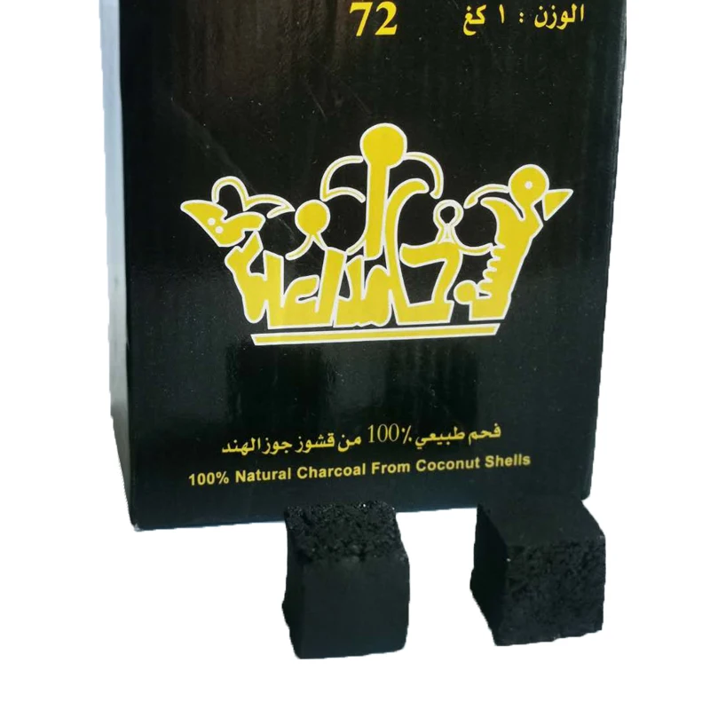 
Best selling products on ali baba low price Coconut Shell cube Brick charcoal shisha hex company 
