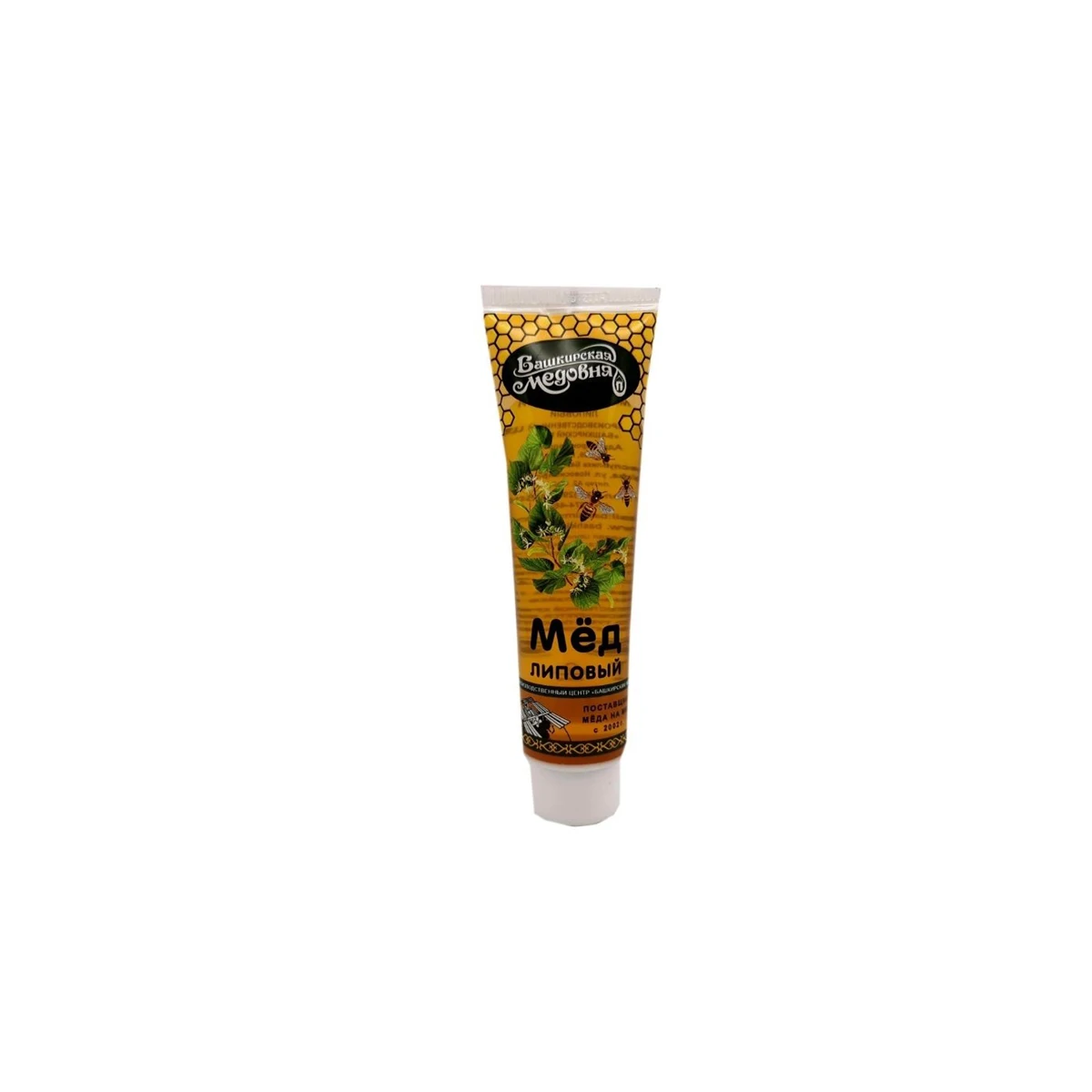 
Quality pure organic honey 240g packed in a tube, bee honey 