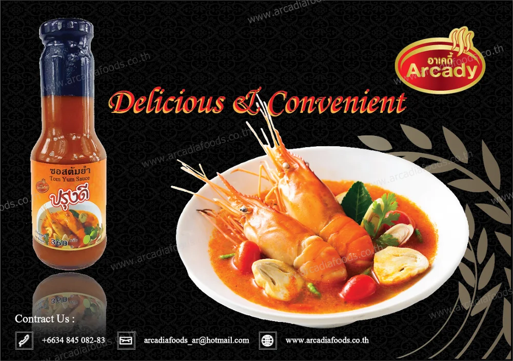 
High Quality Tom Yum Sauce 
