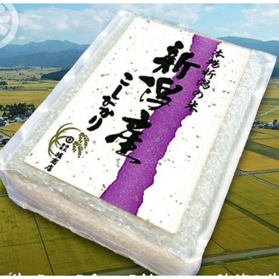 Koshihikari Rice Organic Sticky Rice